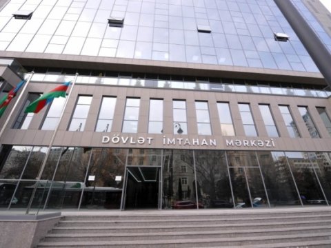 I ixtisas qrupu ilə bağlı DİM-dən AÇIQLAMA