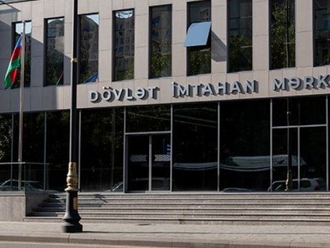 Naxçıvan MR-nın ədliyyə orqanlarına qəbul imtahanı keçiriləcək