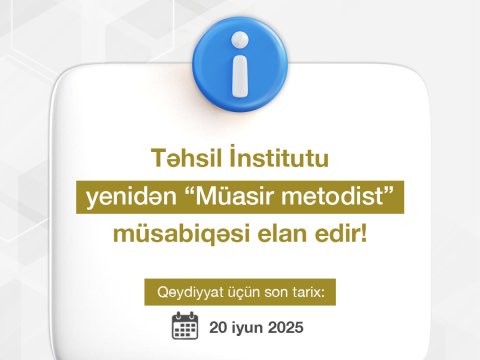 Təhsil İnstitutu müsabiqə elan edir