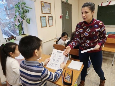 Miqrantların uşaqları üçün pulsuz təhsilin ləğvi təklif edilir