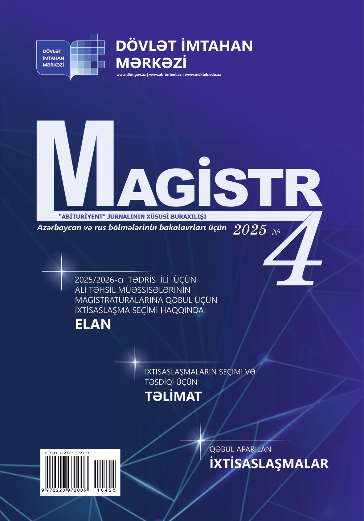DİM "Magistr"&nbsp;jurnalının 4-cü nömrəsini nəşr edib