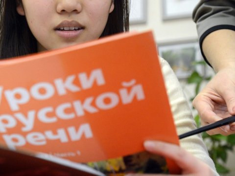 Miqrant uşaqların girişinə məhdudiyyət - Rusiyada təklif