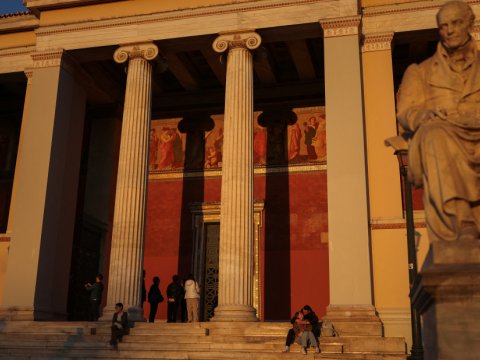 Yunanıstanda ilk dəfə özəl universitet açılacaq