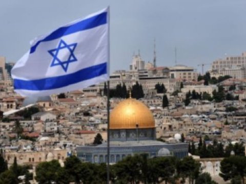 İsraildə 2.5 milyon uşaq yeni tədris ilinə başlayıb