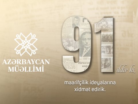 “Azərbaycan müəllimi” qəzeti 91 yaşını qeyd edir