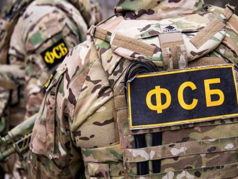 Üç yeniyetmə hərbi sənaye kompleksini partlatmağa cəhd edib