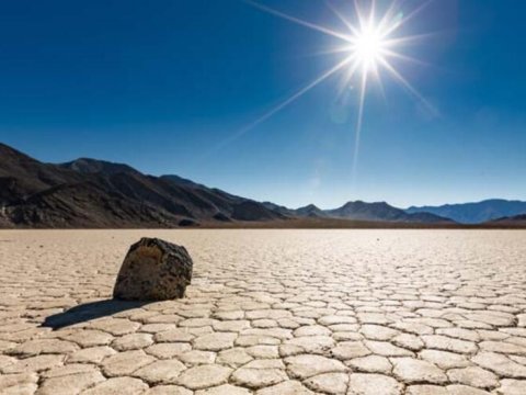 Yer üzərində ən sürətlə isinən məkan