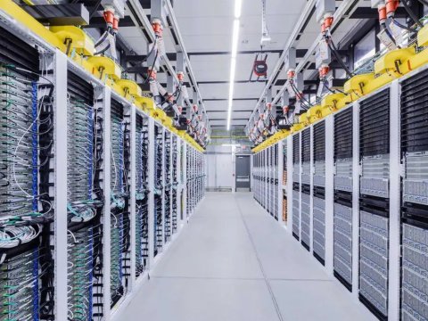 Çin ilə birlikdə data mərkəzi açılacaq