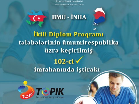 BMU-da növbəti TOPİK imtahanı təşkil olunub
