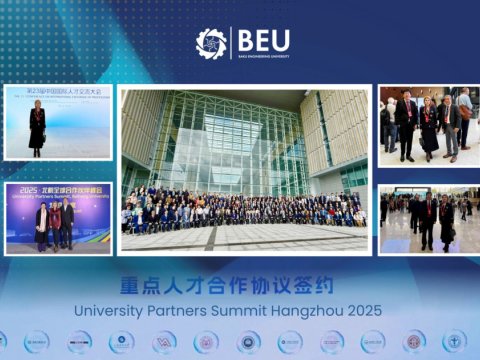 BMU Çində keçirilən sammitdə təmsil olunur