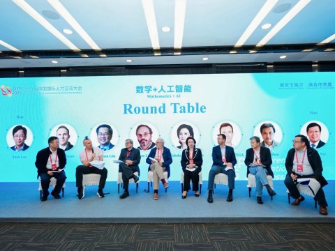 AzMİU nümayəndə heyəti Çində “Mathematics and AI” beynəlxalq elmi konfransında iştirak edib