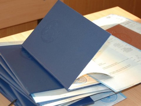 Аттестаты и дипломы будут выданы выпускникам в электронной форме