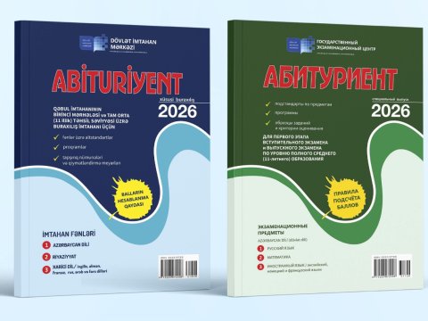 &ldquo;Abituriyent&rdquo;&nbsp;jurnalının xüsusi buraxılışı çıxıb