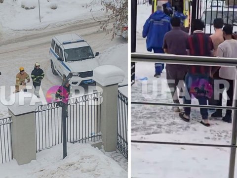 Tələbə yataqxanasına bıçaqlı hücum -&nbsp;Yaralananlar var