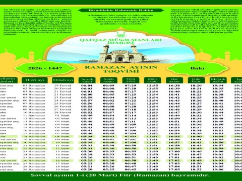 Ramazan ayının təqvimi açıqlanıb