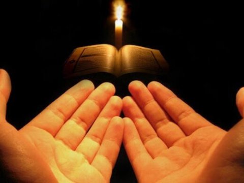 Ramazanın 19-cu gününün duası -&nbsp;İmsak və iftar vaxtlar