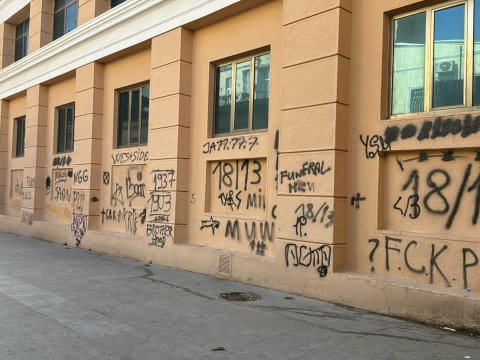 "Nizami"nin&nbsp;divarlarını yazan yeniyetmələrin ADLARI