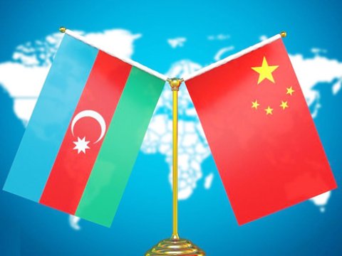 Çin və IAEA-dan tələbələrə təqaüd imkanı -&nbsp;müraciət başladı