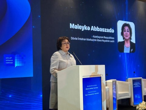 DİM sadəcə qurum deyil, ədalətin intellektual sistemidir - SƏDR