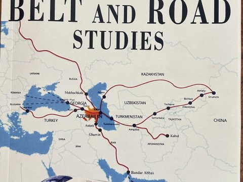 UNEC-in&nbsp;elmi jurnalının ilk nömrəsi nəşr olunub