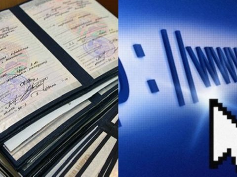 Polşada elektron diplom sistemi tətbiq olunub