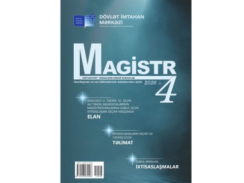 &ldquo;Magistr&rdquo; jurnalının 4-cü nömrəsi çap olundu