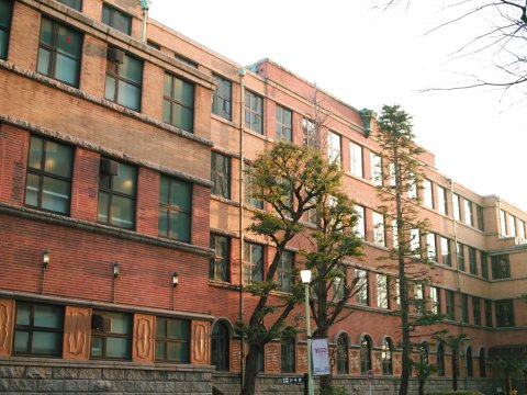 Yaponiyada ali təhsildə yeni qərar: xarici tələbələrin sayı artırılacaq