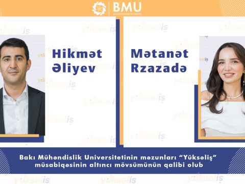 &ldquo;Yüksəliş&rdquo; müsabiqəsində BMU məzunlarının uğuru