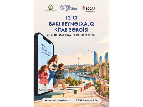XII Bakı Beynəlxalq Kitab Sərgisi keçiriləcək