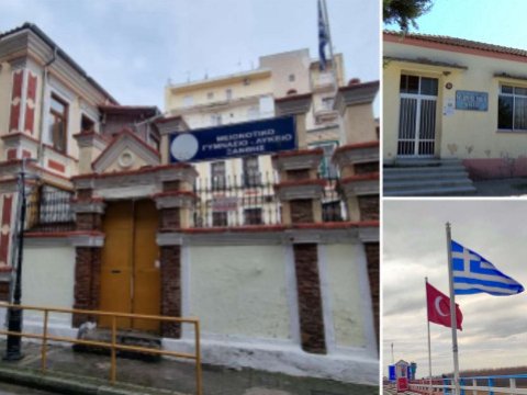 Yunanıstanda 8 türk məktəbi bağlanıb - SƏBƏB&nbsp;AÇIQLANDI