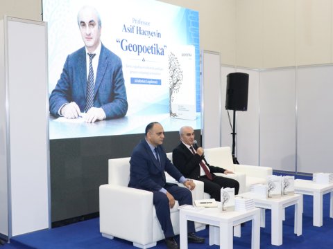 Azərbaycan Universiteti &ldquo;Geopoetika&rdquo; kitabının təqdimatını keçirib