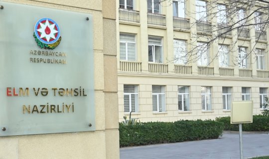 Nazirlik adından saxta məlumatlar yayılır