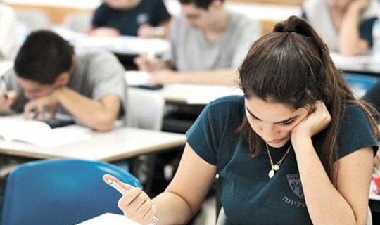 IV, V qrup üzrə boş qalan plan yerlərinin SİYAHISI