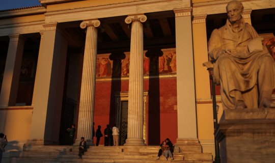 Yunanıstanda ilk dəfə özəl universitet açılacaq