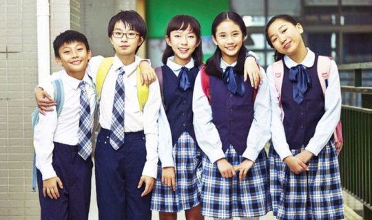 Gələn ildən etibarən Yaponiyada lisey təhsili pulsuz olacaq