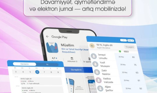 A new mobile application for teachers has been launched