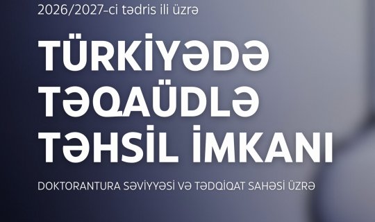 В Турции в области докторантуры и исследований возможность обучения