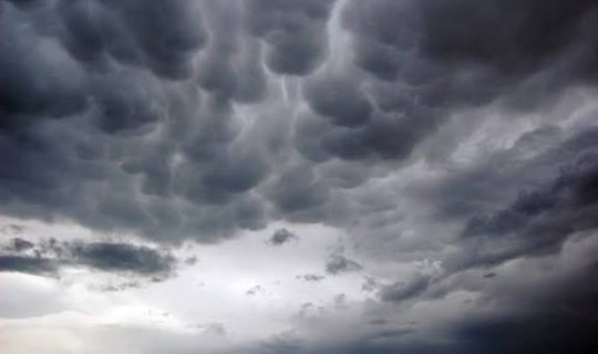 Погода будет моросящей, в некоторых районах выпадет снег - ПРОГНОЗ