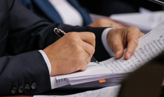 Объявлена регистрация на экзамены по должностям государственной службы