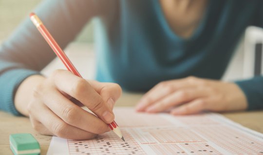 Возникла проблема в системе регистрации на экзамены ГЭЦ? - ОТВЕТ