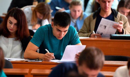 Top 5 least chosen universities for master's degrees - LIST