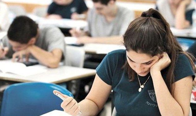 IV, V qrup üzrə boş qalan plan yerlərinin SİYAHISI