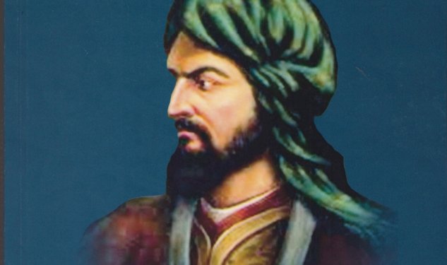 Xaqani Şirvaninin 900 illiyi qeyd ediləcək -&nbsp;SƏRƏNCAM