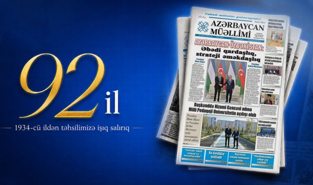 &ldquo;Azərbaycan müəllimi&rdquo; qəzeti 92&nbsp;yaşını qeyd edir