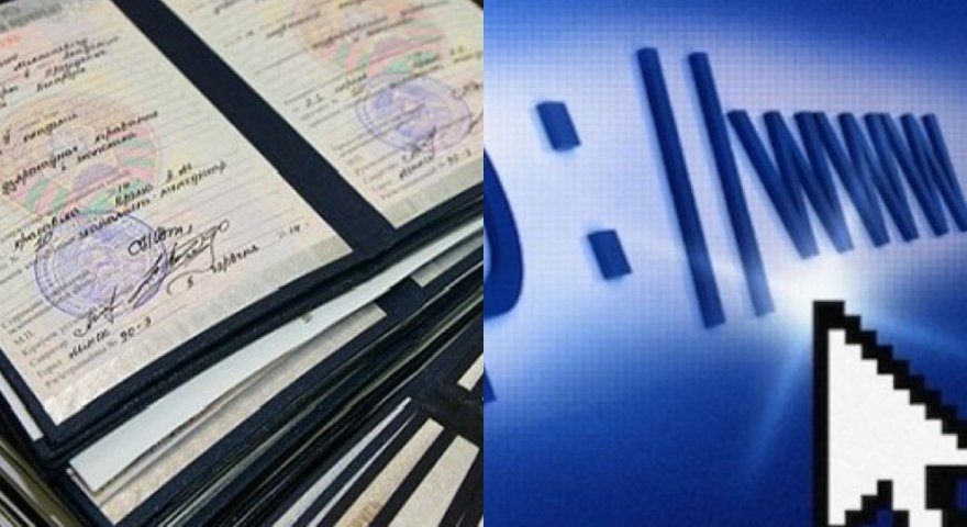 Elektron diplom,&nbsp;attestat və sertifikatlar... -&nbsp;təhsilalanlara&nbsp;hansı üstünlükləri gətirir?