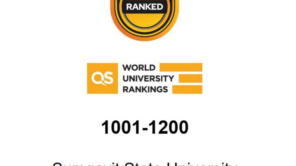 Daha bir universitet QS reytinqdə yer alıb