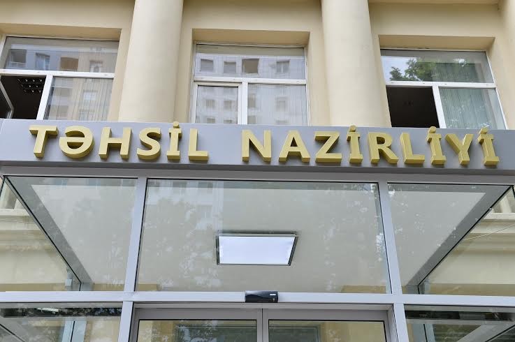 “Təhsil Nazirliyi universitetlərin inkişafına mane olur” – Sabiq nazir problemləri açıqladı