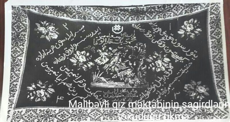 100 ilin dərsləri: Malıbəyli qız məktəbi – TARİXİN ARXİVİNDƏN