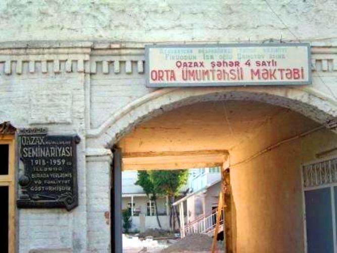 Cümhuriyyət hökumətinin Qazax Müəllimlər Seminariyasını açmaq üçün etdiyi fədakarlıq