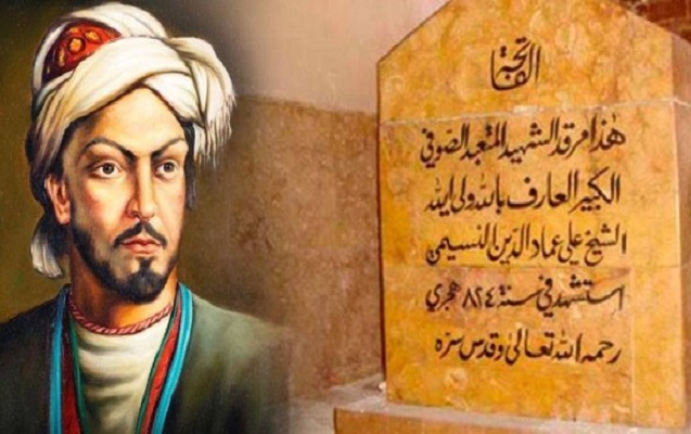 Azərbaycan alimləri Nəsiminin məzarı haqda təzə məlumat axtarırlar